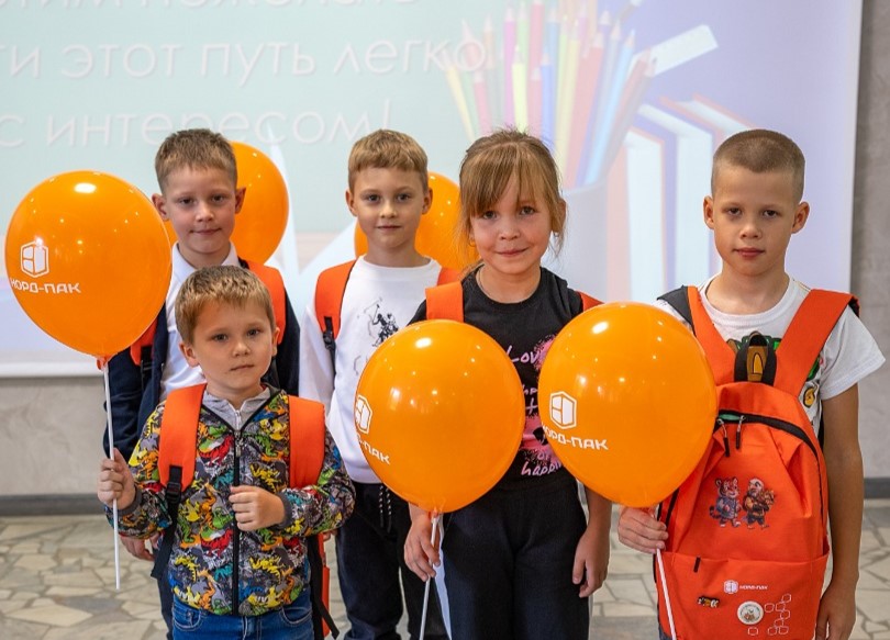 Первоклашки в Норд-Пак
